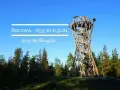 Wieża widokowa na Borowej w Górach Wałbrzyskich, 853 m n.p.m. Wspaniały widok z góry.